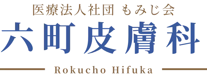 ロゴ